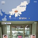 점핑하우스 이미지