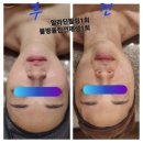 정원장피부관리실