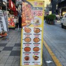 쭌식당&헬로팬