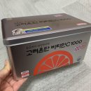 원산가 | 고려은단 비타민C 1000으로 코로나·감기 예방하기(내돈내산)