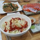 봉산암반수송어회 이미지