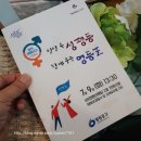 프랑스자수(주간) 이미지