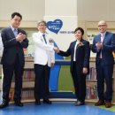 미래한국병원 이미지