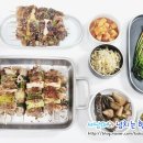 라코미다 이미지