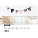 (주)베러웨이시스템즈