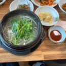 중구건강지원센터 화장실 이미지