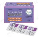 한솔 한약국 이미지