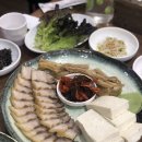햇살두부촌 네이버블로그