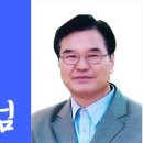 전라매일- 낯설게하기/ 김동수 이미지