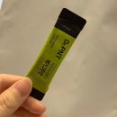 퀸스유의원 | [ 양재 퀸스유의원 ] 매일 매일 챙겨먹는 비타민 C