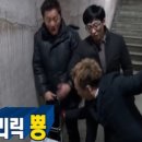 개발새발 이미지