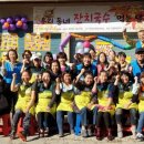 한마음사회적협동조합 이미지