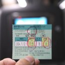 대천휴게소(하행)화장실 이미지