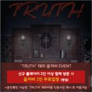 강남-216 이미지