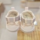 아가방 쇼핑하우