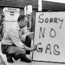 파동주유소 이미지