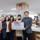 용현5동 행정복지센터 이미지