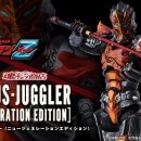 뉴제네레이션 이미지