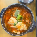 보성녹차(목포)주유소