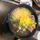 평이담백 뼈칼국수 철원점