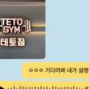 도약로 112 네이버블로그