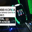 인코브(INCOBB)-인천지사 / 베라크루즈(VERACRUZ) 디지털 기어봉(DIGITAL GEAR KNOB) 작업 이미지