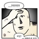 [일본 워홀] 2025 1분기 일본 워홀 1트 합격 후기 : 이유서/계획서 공유