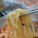 복수칼국수 이미지