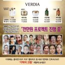 메종인셀덤