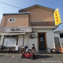 천황지 | 안동 아이랑 예끼마을 민속식당(간고등어정식/청국장정식/뚝배기불고기) 내돈내산 후기