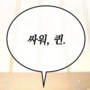 다미당 이미지