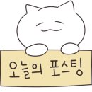 남영미한우 이미지