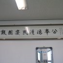 화산면보건지소 이미지