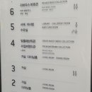 한샘디자인파크 이미지