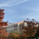 목원대학교 입구 이미지