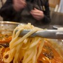 보경사우나 이미지