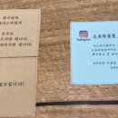 오로라헤어샵 이미지