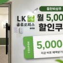 동탄감배산로 네이버블로그