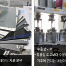 제이에스디테일링 이미지