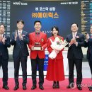 (주)탑런토탈솔루션