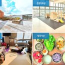 광명면력한방병원 이미지