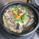 전주 해장국 이미지