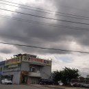 삼대집밥뷔페 이미지