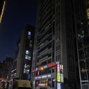 밈커머스 | 강남 파고다원 1:1 영어회화 리얼 후기 AI 시대에도 필요한 건 결국 사람과의 대화