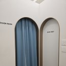 안심이번지 이미지