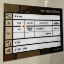 댕댕이 커트방 이미지