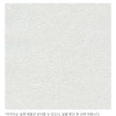 소망지물포 네이버블로그