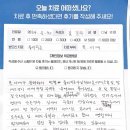 원당으뜸신경외과의원 이미지