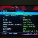 K Star 코인노래연습장 이미지
