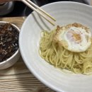 명장차이나 이미지